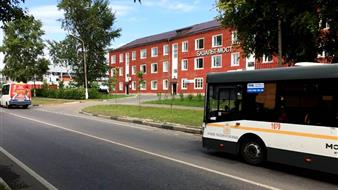 Продажа уникального производственно-имущественного комплекса